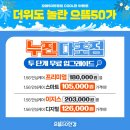 으뜸케어 이미지