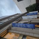 개관20주년 기념공연 <정조와햄릿> | 겨울왕국 뮤지컬 후기 민경아 박진주 이창호 라인업 추천