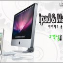 뉴스마일주유소 이미지