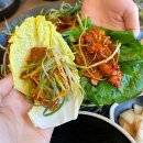 예향정 (광주계림점) 이미지