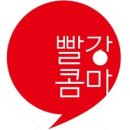 헤이데이(heyday) 이미지
