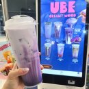 우베라떼 맛집 DESSERT39 디저트39 행당점 후기