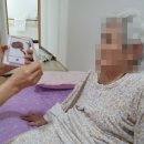 하나비젼실버홈 이미지