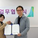 (주)한생미디어