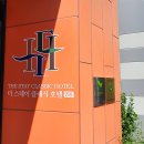 선스테이호텔 | ［서울 중구］서울 명동 숙소 - 더 스테이 클래식 호텔 명동