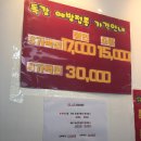 대한산업보건협회 경기북부의원 이미지