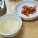 신서방 부대찌개 이미지