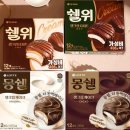 몽쉘