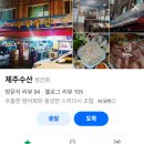 경기도 수원시 영통구 동수원로507번길 네이버블로그