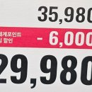 (주)이마트월계점 이미지