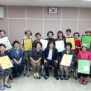 시낭송 교실 이미지