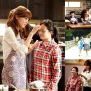 다정다감 이미지