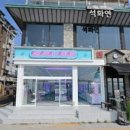 캐치팡 프리미엄 광안리점 이미지