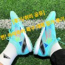 북부스포츠센터 축구장 | [후기/취미 공유] 찐! 아마추어 축구 대회 참가 후기