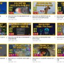 동춘천초등학교 이미지