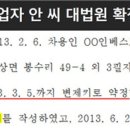 달고리 이미지