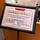 카츠하이드