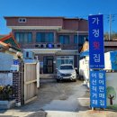읍천회식당 이미지