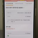 도전 우리 아이 영어독서 이미지