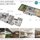 하이골프클럽 이미지