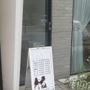 평택 고덕 염색 잘하는 곳, 메이드헤어살롱 고덕점 방문 후기 고덕미용실