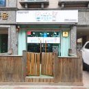 쿠잉루찌 | 창원 강아지 수제간식, 창원펫푸드 쿠잉루찌에서 건강한 간식을!