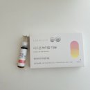 이뮨트럭 네이버블로그