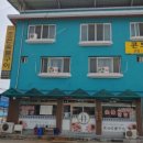 골든레저 이미지