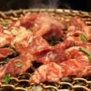 화로갈비소 이미지