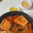 탕화쿵푸마라탕1