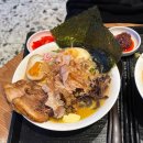 안성 스타필드 식당 라멘 큐슈울트라아멘 솔직후기