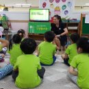 청림유치원 이미지