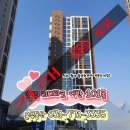 양평리버파크공인중개사사무소 이미지