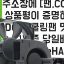 예하우스