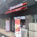 더리터(수진푸르지오시티점) 이미지