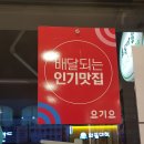 담꾹장안