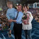 다혜테크