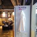 주물주물고기집