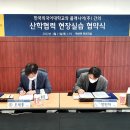 플래니어