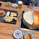 미각양꼬치마라탕훠궈 이미지