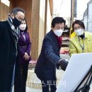 대봉경로당 이미지