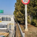 성수 밧데리 이미지