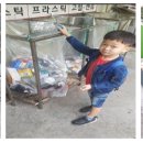 사리어린이집 이미지