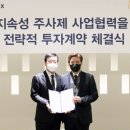 휴메디스 이미지