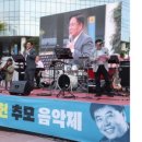 주식회사 로드픽쳐스 이미지