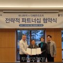 더헤븐 이미지