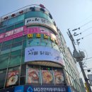 성거약국 이미지