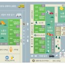 동검도 노을캠핑장 이미지