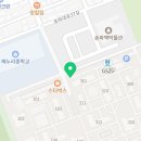 파리바게뜨 헬리오시티 책박물관점