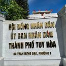 HAN 행정사 사무소 이미지